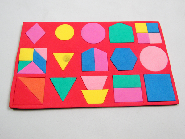 羞羞视频网站入口 geometric puzzles